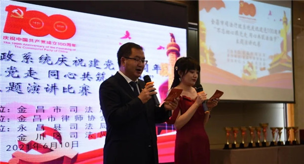 波鸿保级成功庆祝引发骚乱  