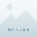  曼城财团注资，青训学院扩建计划启动  