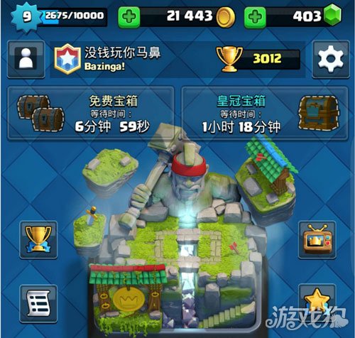  纽卡斯尔逆袭崛起冲击欧战资格区  