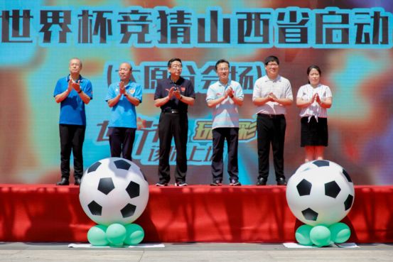  曼城庆典活动筹备中，球迷期待盛大仪式